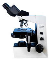 Phase Contrast Microscope